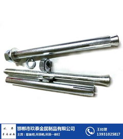 金屬膨脹螺栓在廚房用品中的應(yīng)用與鐵嶺玖泰金屬制品在線咨詢指南