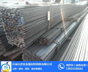 石家莊彥發(fā)金屬 專注高邑扁鋼生產(chǎn)，打造金屬材料銷售信賴品牌