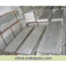 東莞市長安鼎銘金屬材料銷售部 您的鋁合金材料優(yōu)質(zhì)供應(yīng)商