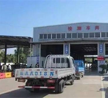 貨車檢驗登記新規(guī)9月1日起實施，道路機(jī)動車輛生產(chǎn)管理進(jìn)一步規(guī)范
