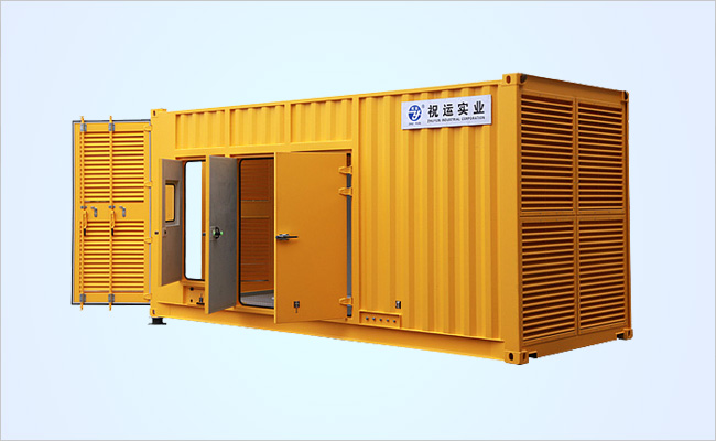 靜音型標準集裝箱及配套發電設備產品綜述